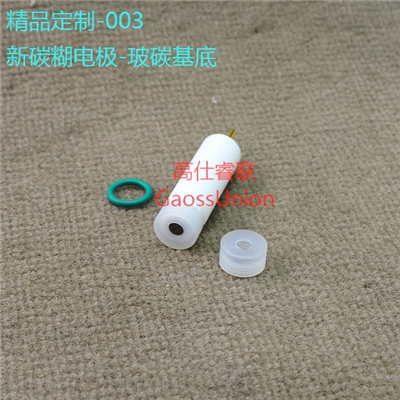 Premium Customization -003 New Carbon Paste Electrode - Glass Carbon Substrate