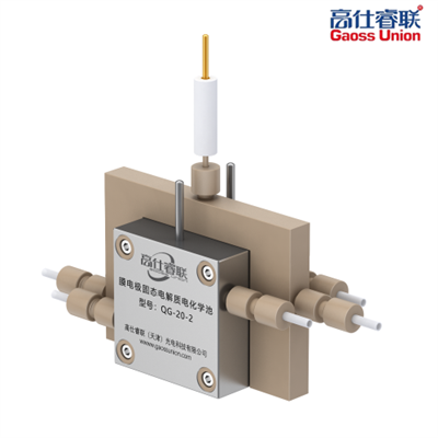 Gas-solid reaction cell