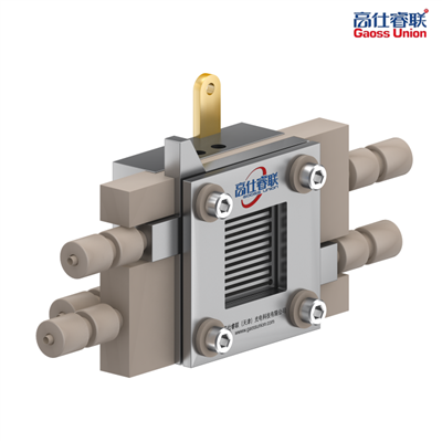 Gas-solid reaction cell