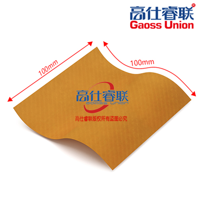Anion-exchange membrane