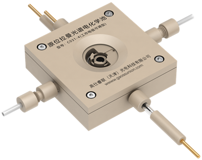 In-situ Raman electrolytic cell（For disc electrodes）