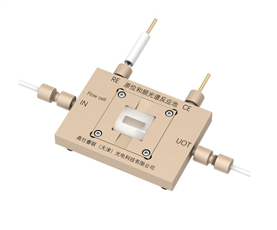 In-situ and spectral test cells